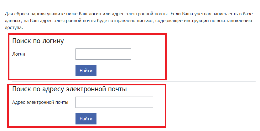СДО РГРТУ: Часто задаваемые вопросы студентов